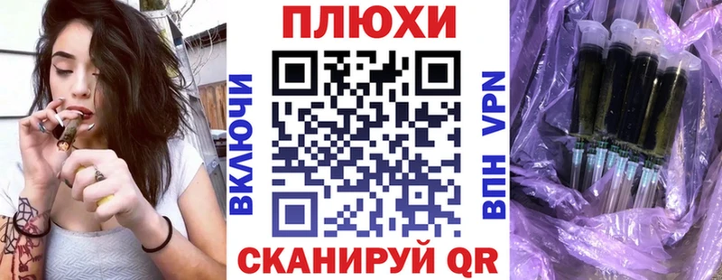 МЕГА tor  Стрежевой  Гашиш убойный 