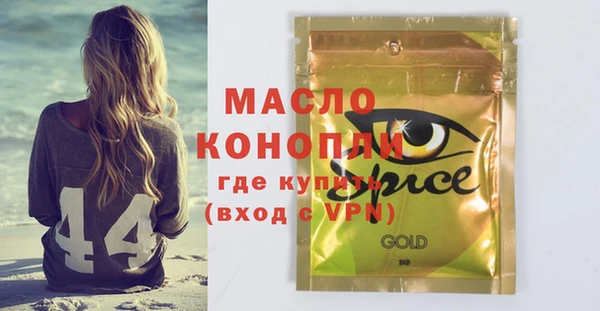 не бодяженный Остров