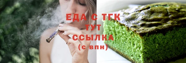 не бодяженный Остров