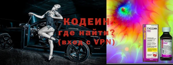 не бодяженный Остров