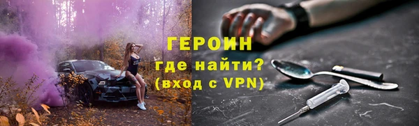 MDMA Premium VHQ Осташков
