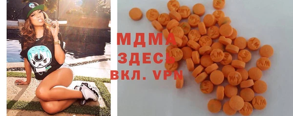 не бодяженный Остров