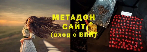 не бодяженный Остров