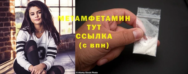 не бодяженный Остров