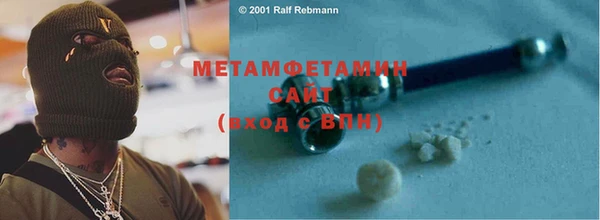 не бодяженный Остров