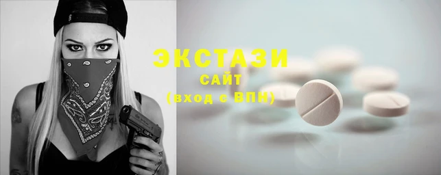 первитин Осинники