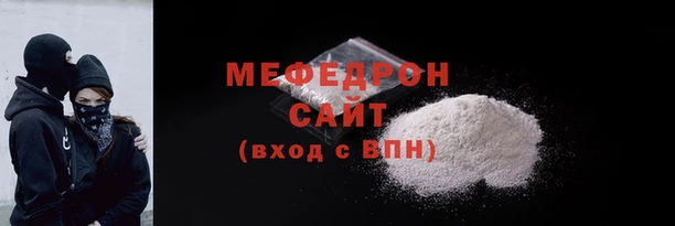 MDMA Валдай