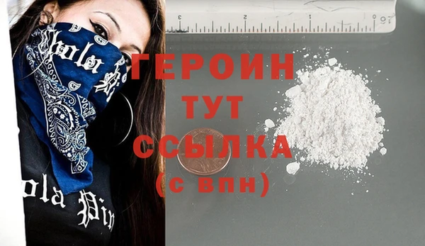 spice Няндома