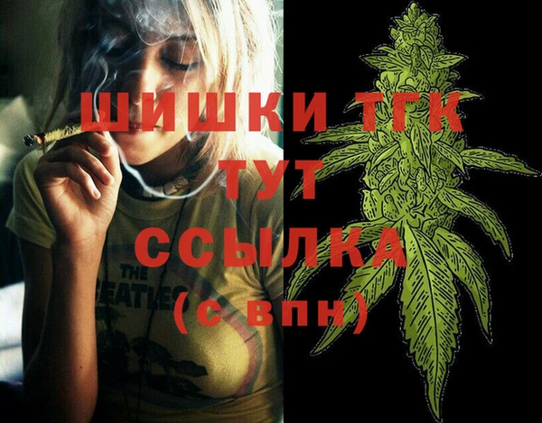 прущая мука Нязепетровск