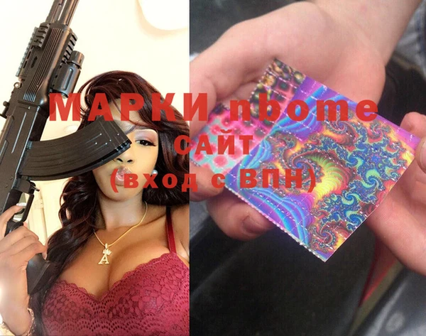 не бодяженный Остров