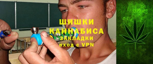 гидра Валуйки